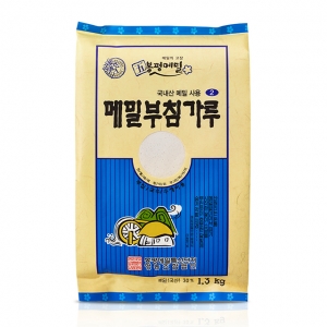 메밀부침가루(2)